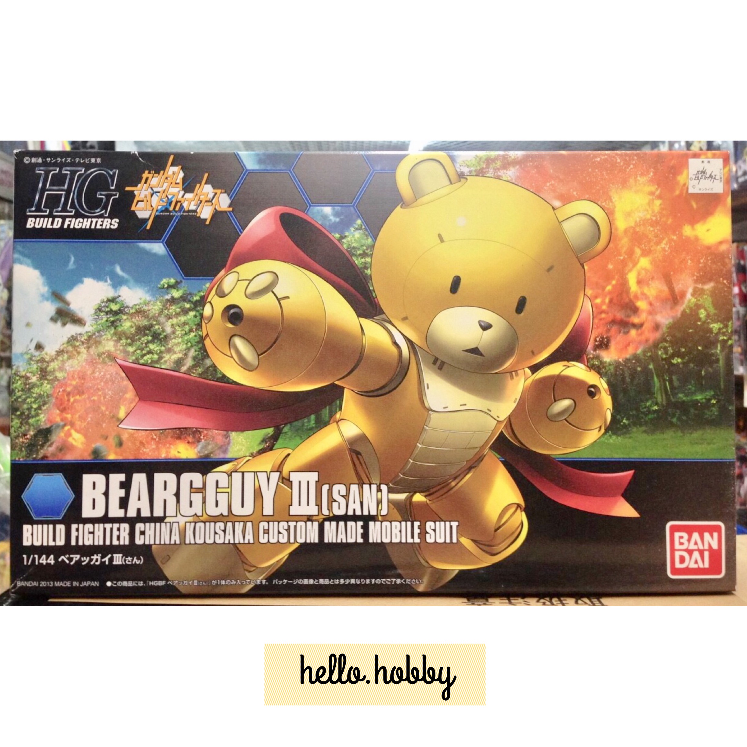 HGBF 1/144 Beargguy lll (san) by Bandai