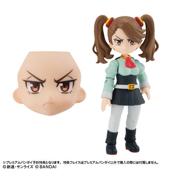 PRE-ORDER : AQUA SHOOTERS! Fumina & Gyanko Set