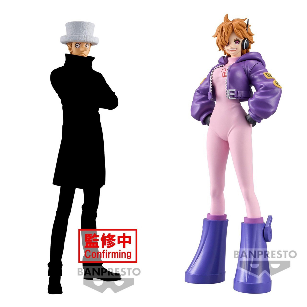 Pre-order : ONE PIECE DXF ~THE GRANDLINE SERIES~ KAKU / EGGHEAD DR.VEGAPUNK LILITH (EVIL)