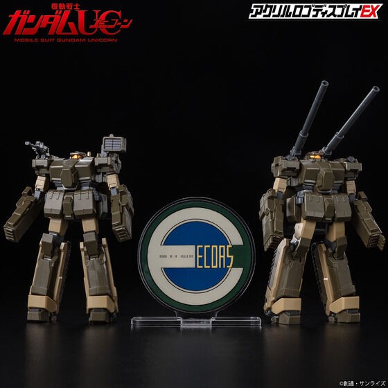 PRE-ORDER : Acrylic Logo Display EX Mobile Suit Gundam UC Ecoas Mark
