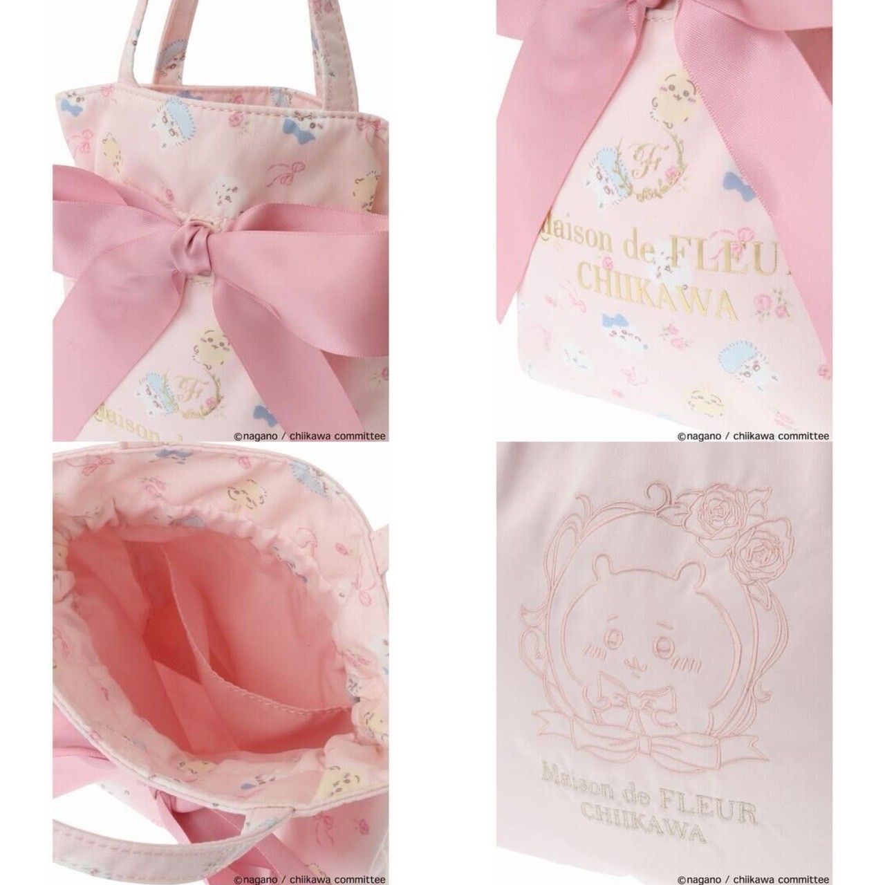 PRE-ORDER : Maison de FLEUR x Chiikawa All-over Print Drawstring Pouch