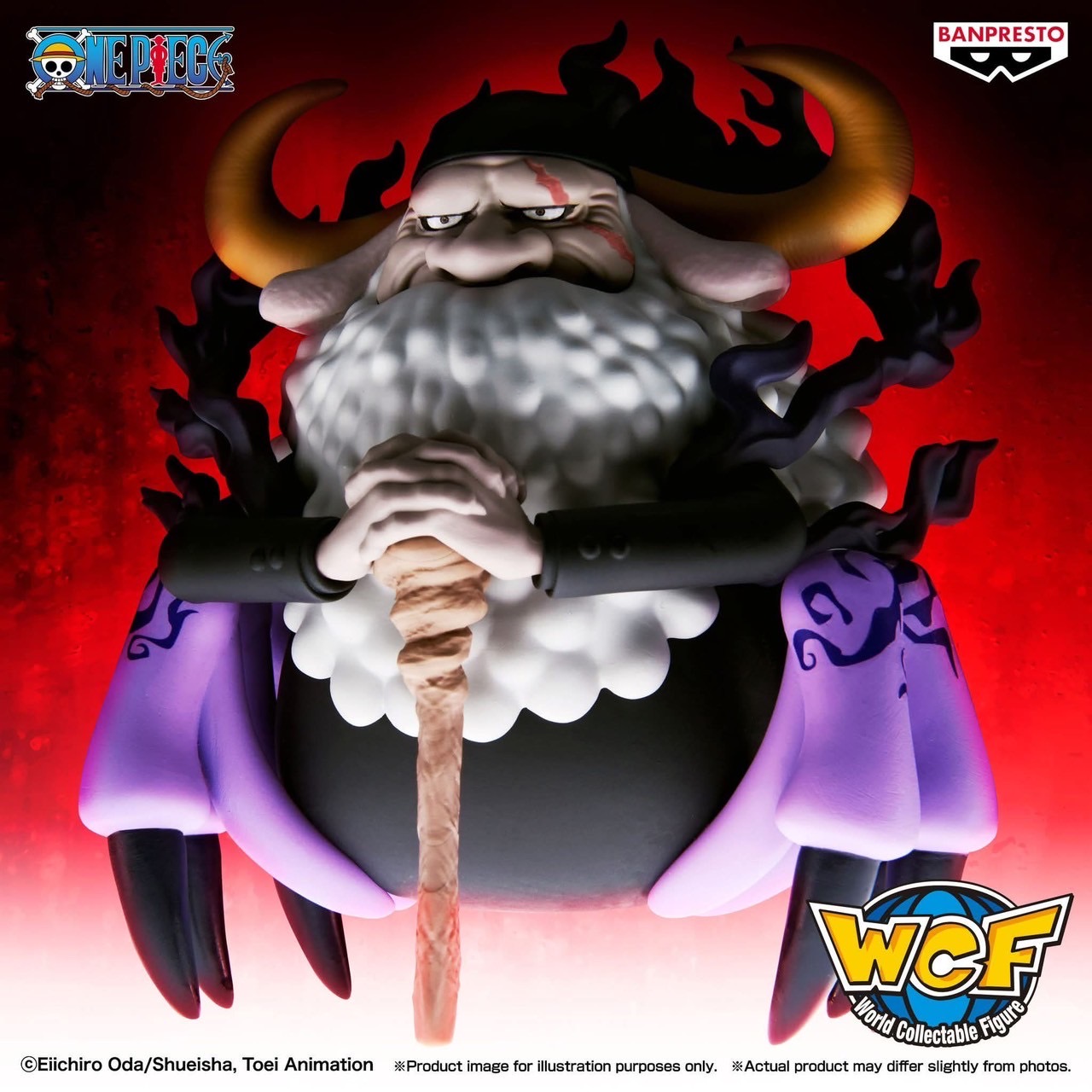 Pre-order : ONE PIECE 08/2025 by Banpresto