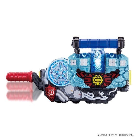 PRE-ORDER : SUPER BEST DX Grease Blizzard Knuckle