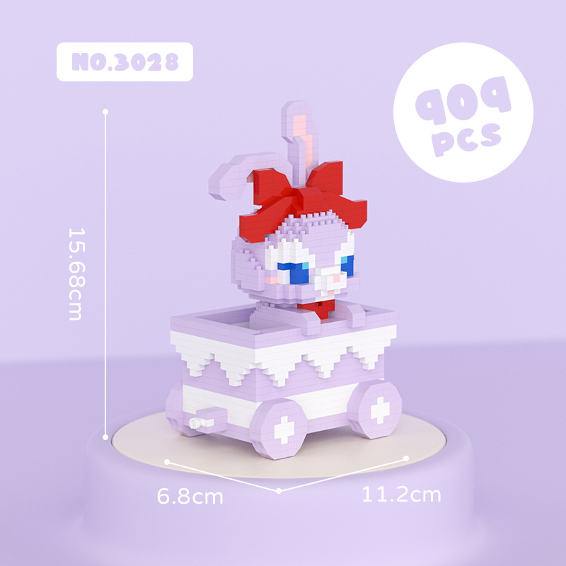 HC Magic 3027 - 3032 - Disney - Duffy and Friends Train Set