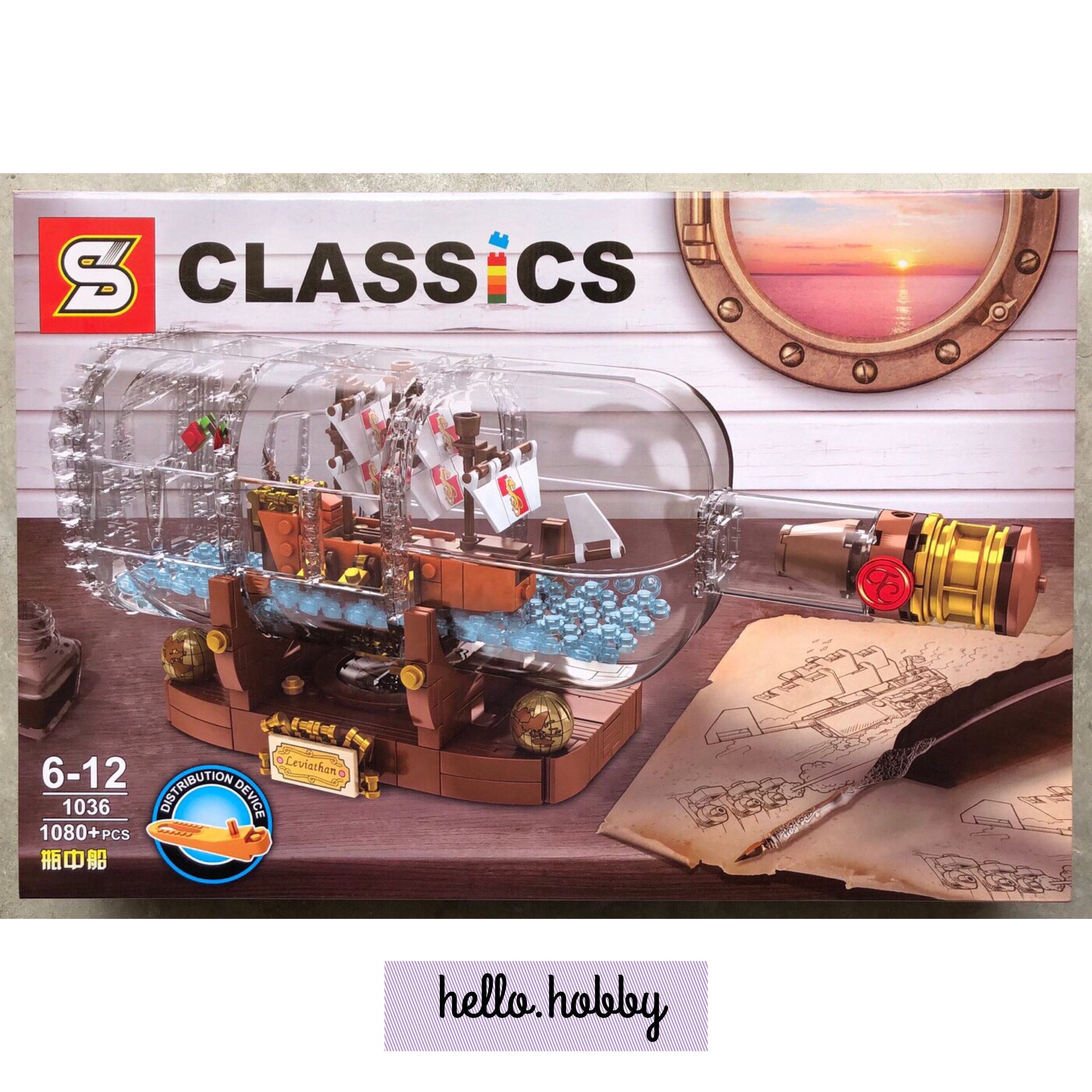 Sy 1036 Ship in a Bottle 1080pcs