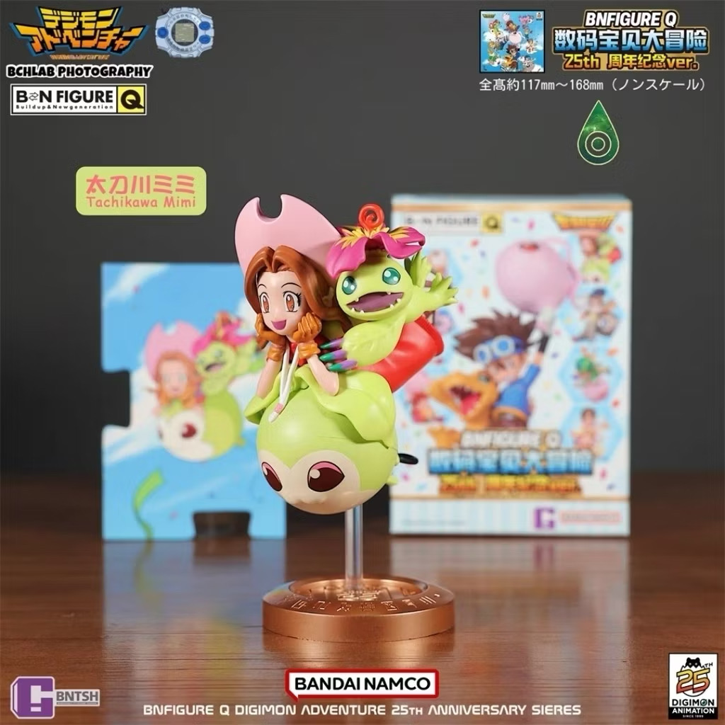 ร้าน🇹🇭 พร้อมส่ง✨ โมเดลได้ 1 ตัว - Digimon Adventure - 25th Anniversary Series by BN FIGURE Q