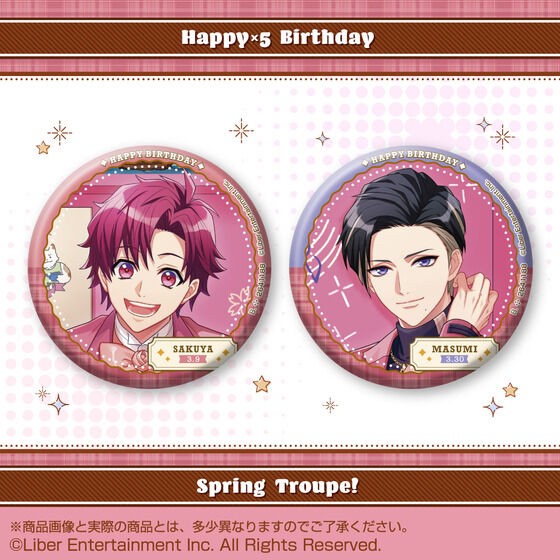 PRE-ORDER : A3! Hologram Can Badge ~Happy×5 Birthday Spring Troupe!~