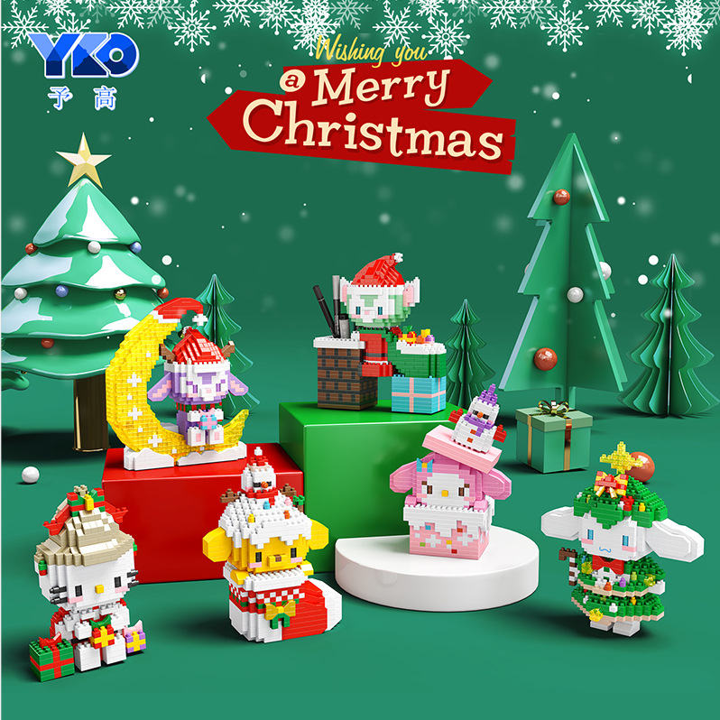 YKO P 2186 - 2190 - Sanrio x Disney Christmas - Stella Lou / Gelatoni / Hello Kitty / My Melody / Cinnamoroll / Pompompurin