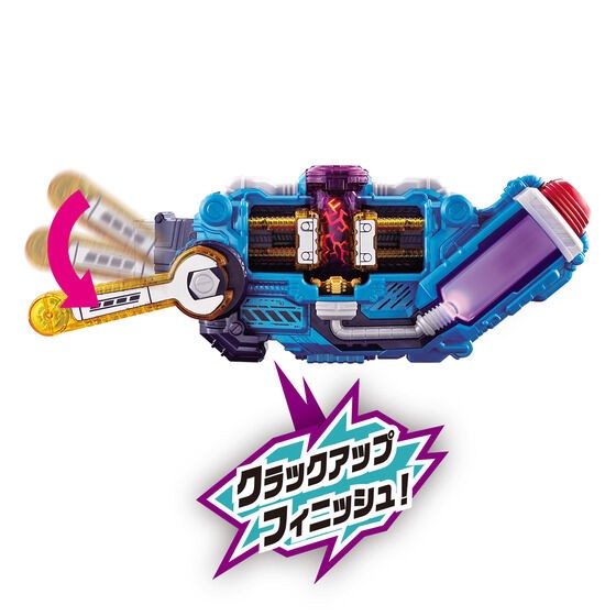 PRE-ORDER : Kamen Rider Build SUPER BEST DX Crocodile Crack Full Bottle