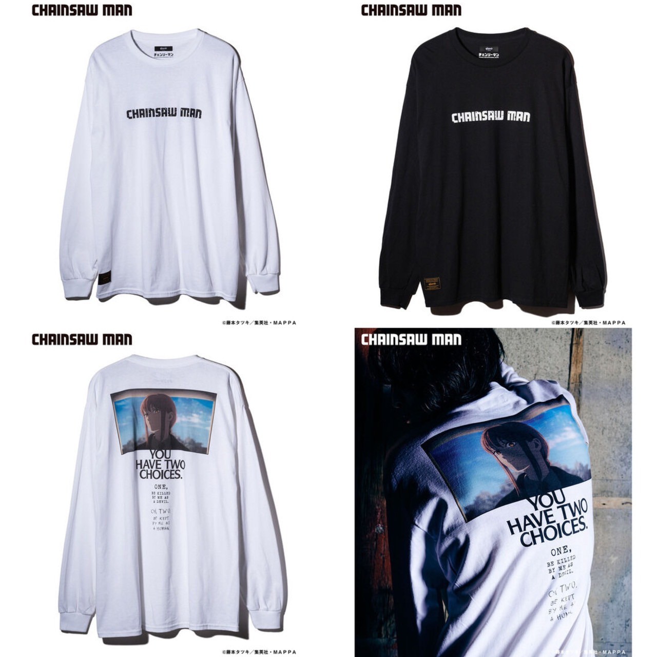 PRE-ORDER : Chainsaw Man [glamb] Long T-shirt (Makima)