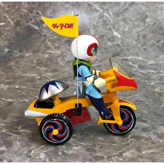PRE-ORDER : EX Tricycle Getter Robo