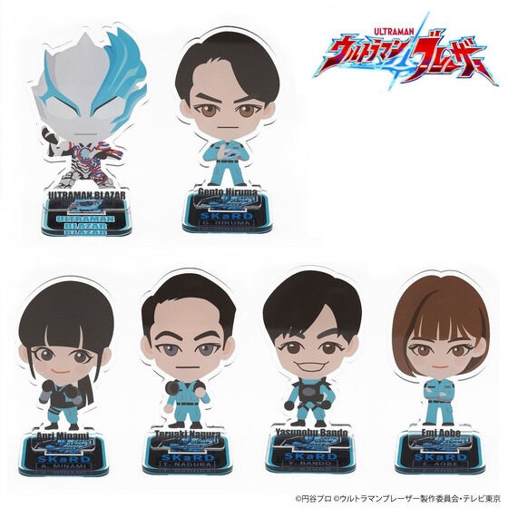 PRE-ORDER : Ultraman Blazar Deformed Acrylic Stand [6 types in total]