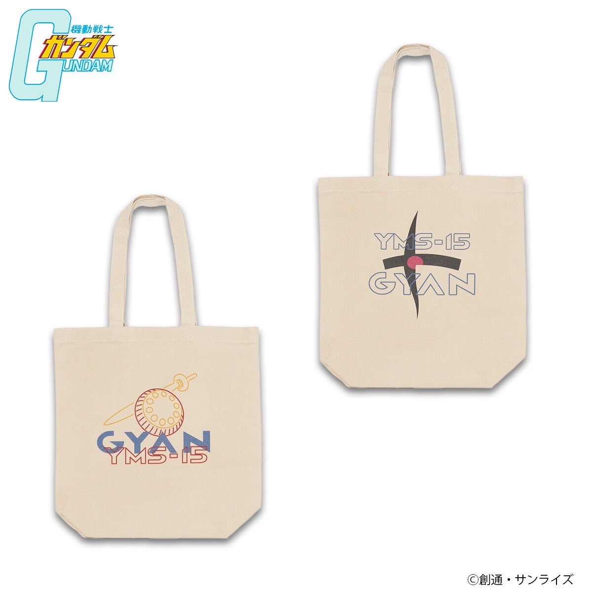 PRE-ORDER : Mobile Suit Gundam Iconic Tote Bag Gyan