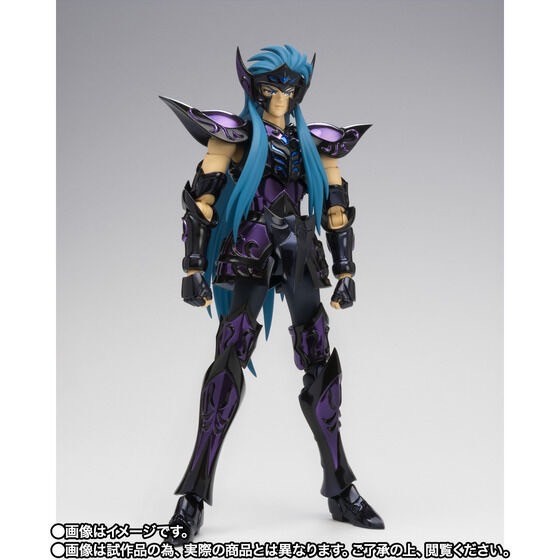PRE-ORDER : Saint Cloth Myth EX Aquarius Camus (Surplice) -20th Revival Ver.-