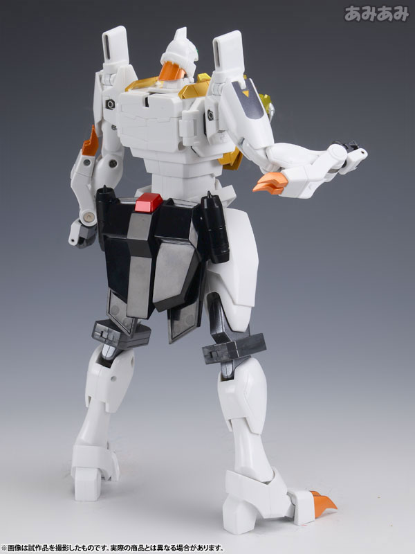 Soul Of Chogokin GX-68 Gaogaigar by Bandai