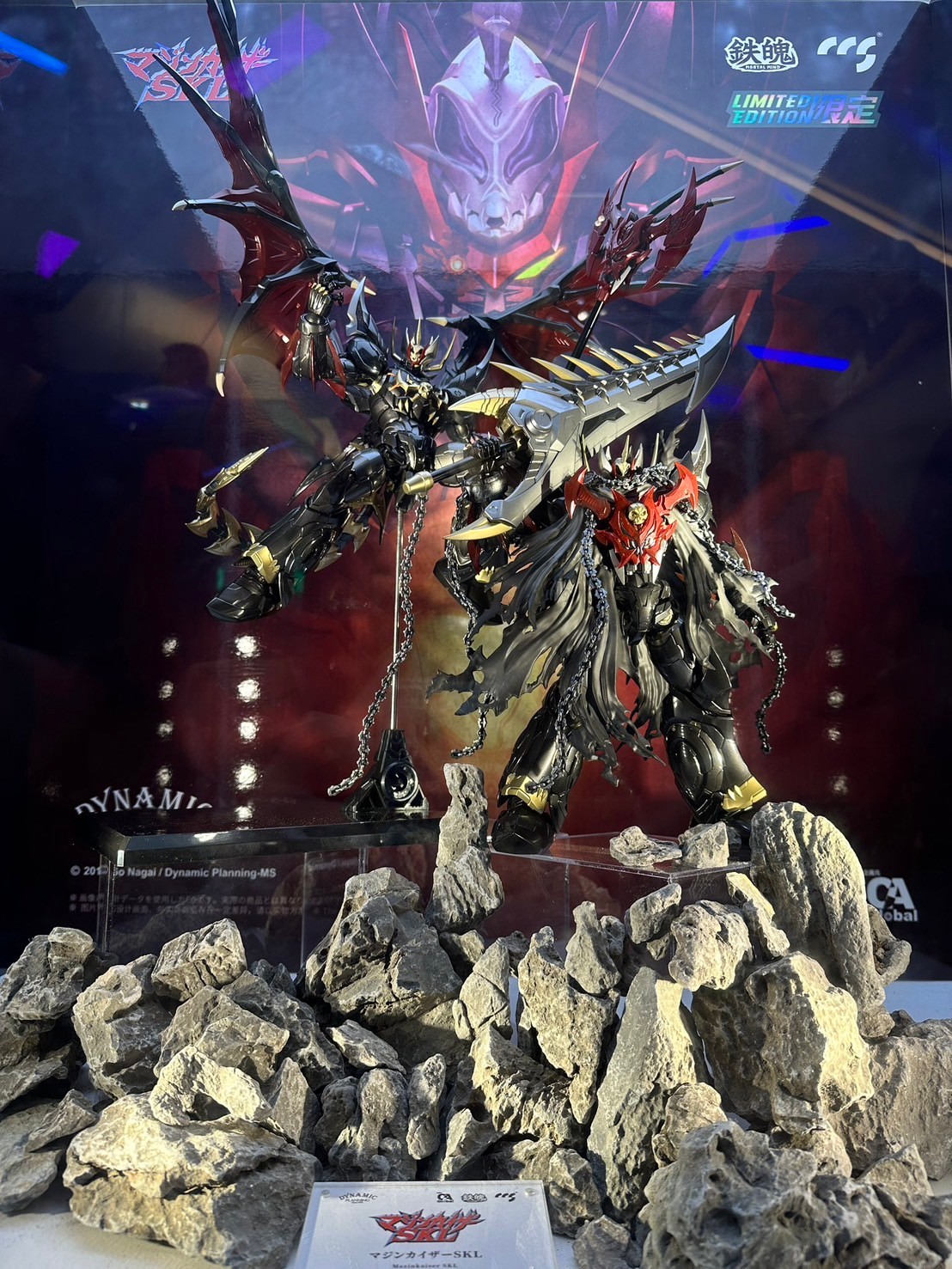 Mortal Mind Mazinkaiser SKL (Final Count) Limited Edition Diecast Action Figure by CCS Toys