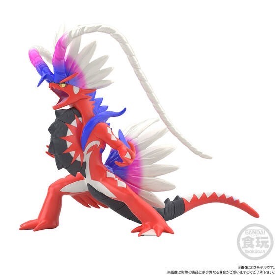 PRE-ORDER : Pokemon Scale World Paldea Region Koraidon / Miraidon