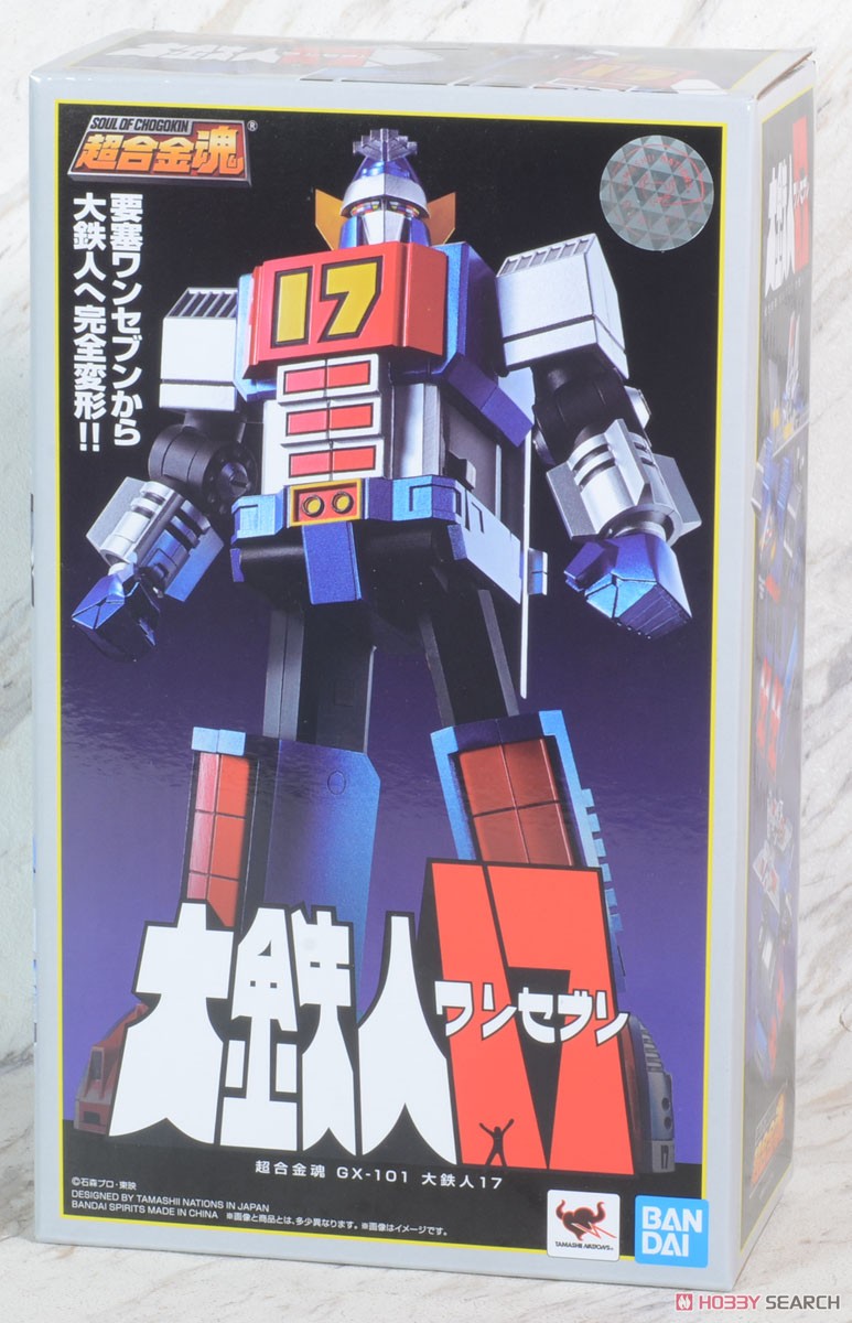 Soul of Chogokin - GX-101 Daitetsujin 17 by Bandai