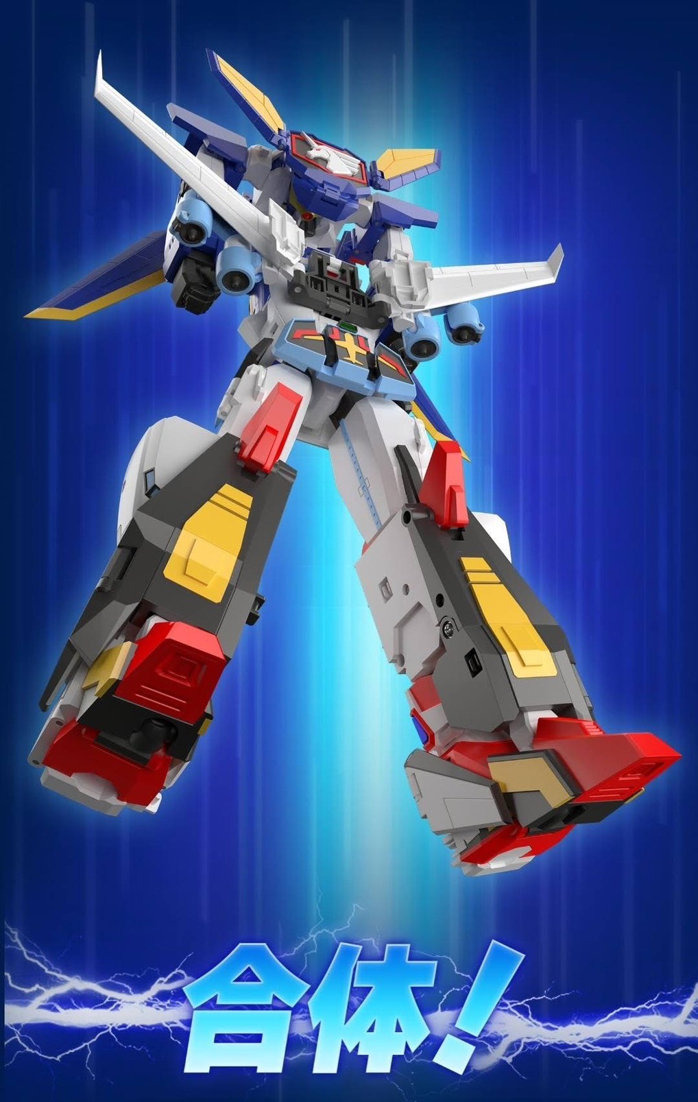 Pre-order : THE GATTAI Pegasus Saber (The Brave Fighter of Legend Da-Garn) by Good Smile Company