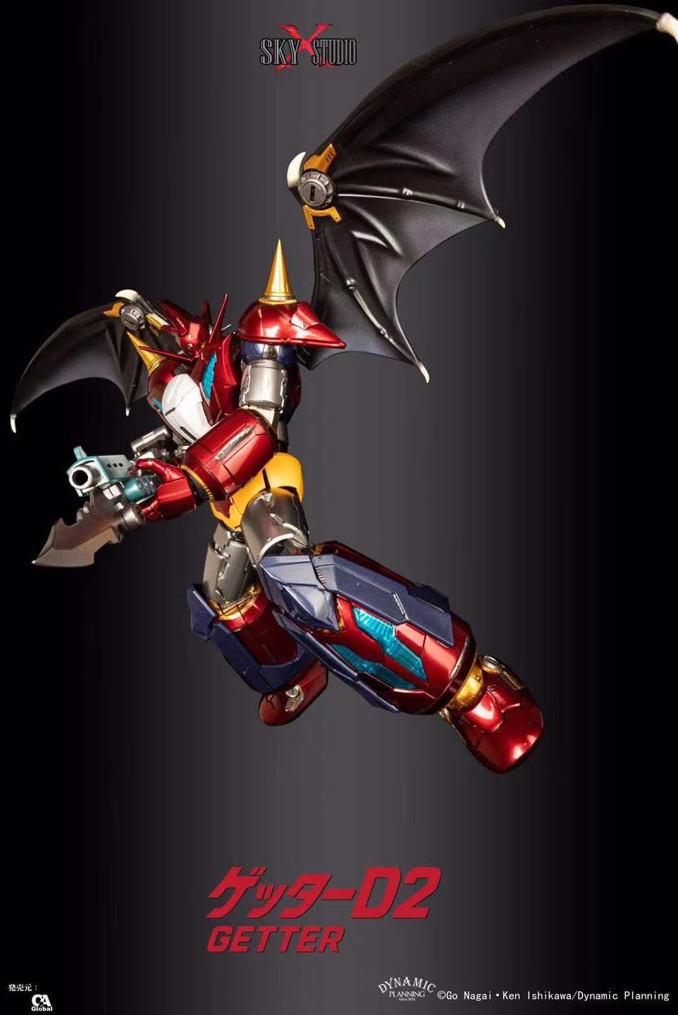 Pre-order : *Special Price* [ACGHK 2025 Event Exclusive] SXD-17 Getter Robo D2 by Sky x Studio (Limited)