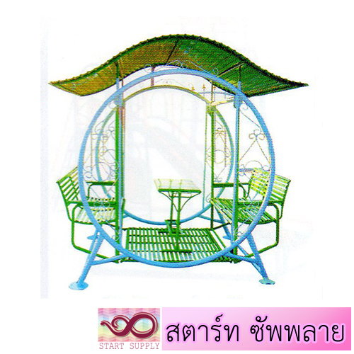 ชิงช้ากลมแบบพิเศษ