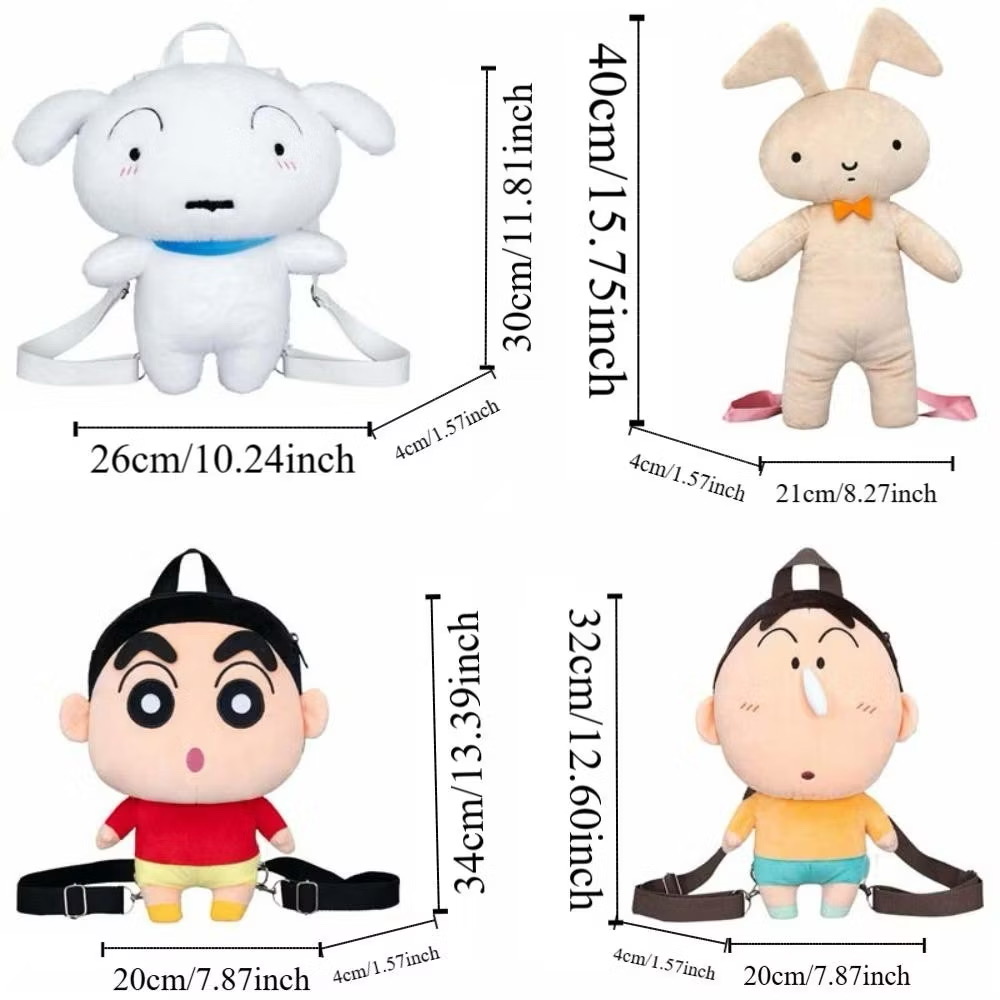 กระเป๋าเป้ตุ๊กตาชินจังลิขสิทธิ์แท้ Crayon Shinchan Doll Backpack by Youmai