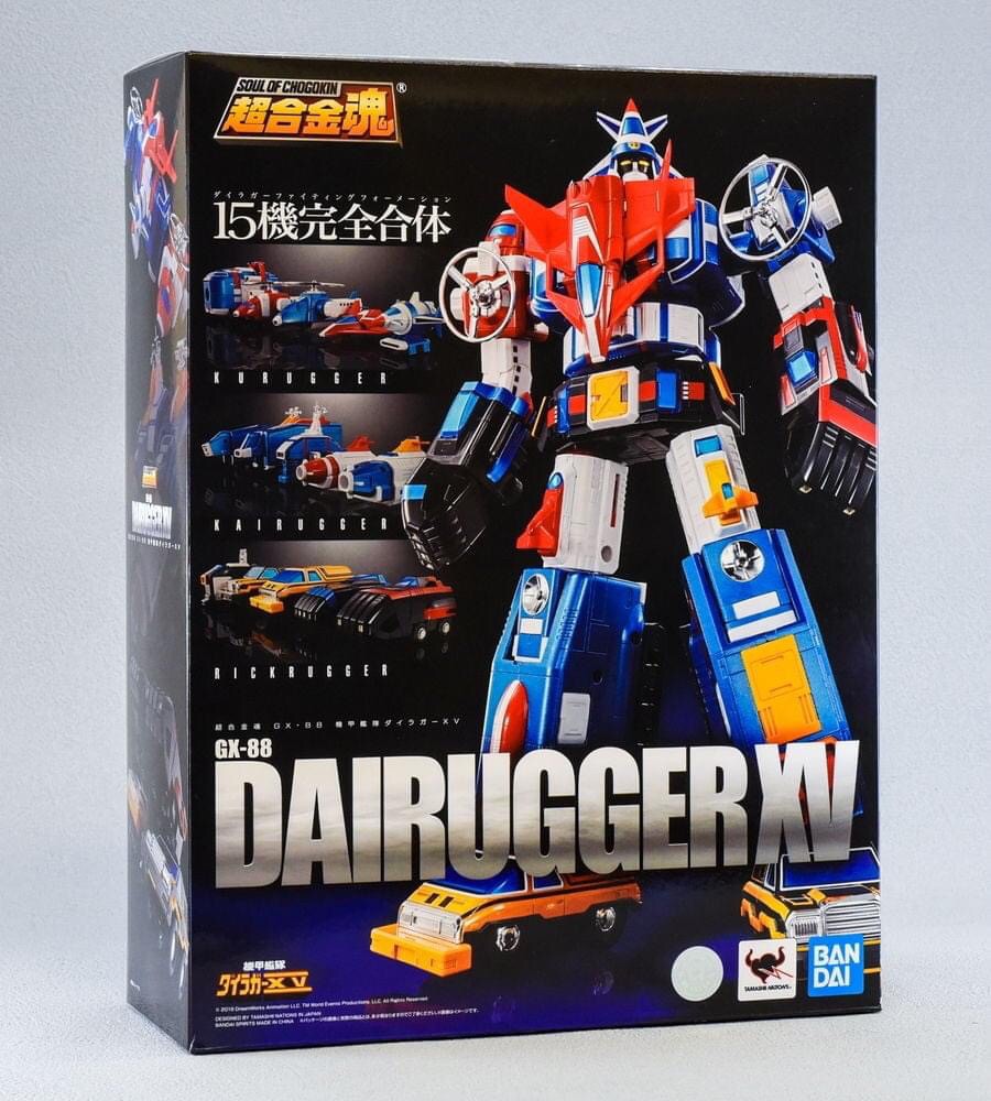 Soul of Chogokin - GX-88 Armored Fleet Dairugger XV by Bandai
