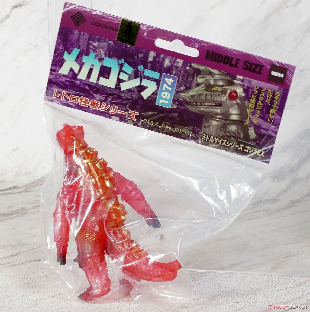Godzilla - CCP Middle Size Series Godzilla EX Vol.4 Mechagodzilla (1974) Clear Red Ver. Soft Vinyl (Lot JP) by CCP
