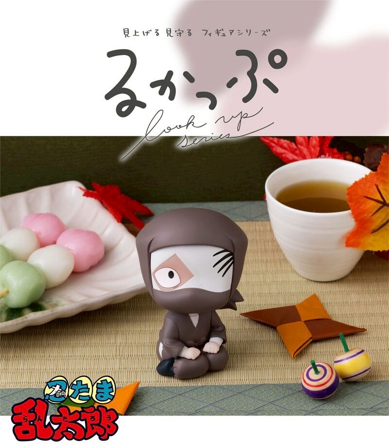 PRE-ORDER : Rukappu Nintama Rantaro Konnamon Zatto (Includes Limited Edition Cushion)