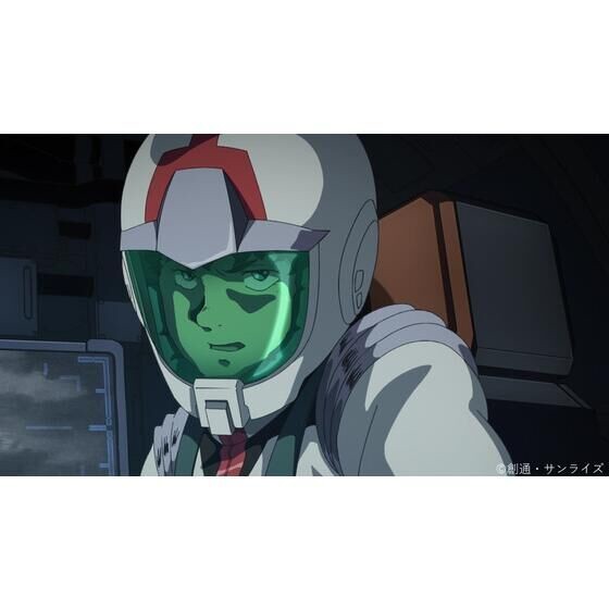 PRE-ORDER : Mobile Suit Gundam Cucuruz Doan's Island (Blu-ray special limited edition)