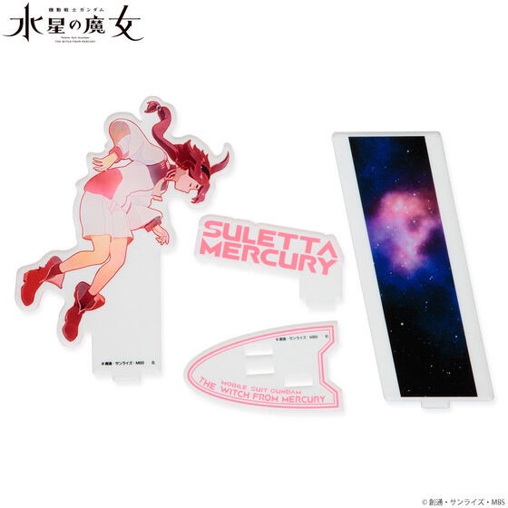PRE-ORDER : Mobile Suit Gundam: The Witch from Mercury Suletta & Miorine Design Item Acrylic Stand