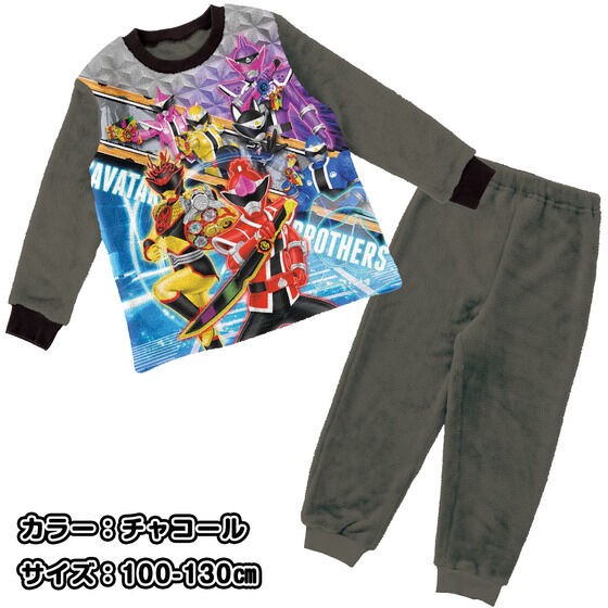 PRE-ORDER : Avataro Sentai Donbrothers Fluffy Warm Pajamas 22AW