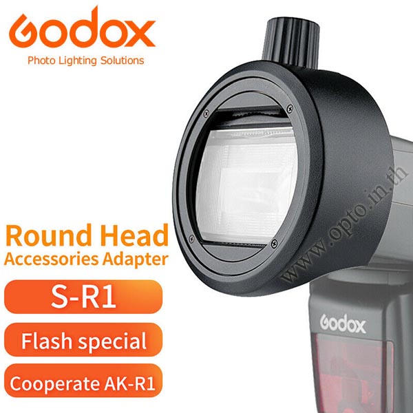S-R1 Godox Round Head Flash Speedlight Adapter for TT685 V860 V860II TT600 หัวแปลงแฟลชเป็นหัวกลม