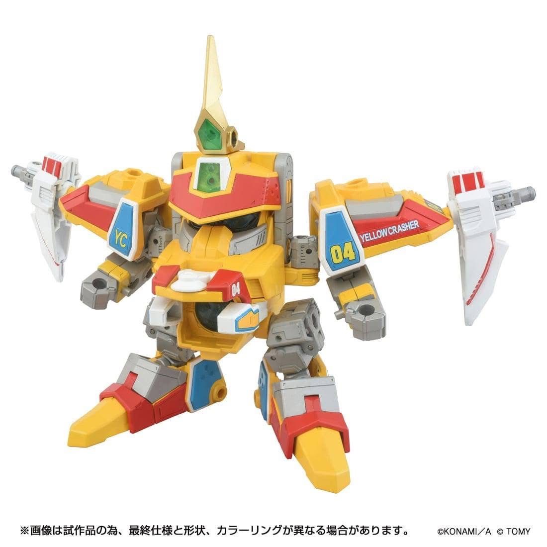 Pre-order : T-Spark Toyrise Bomberman BOM BOM B-Daman DMB-03 Yellow Crusher by Takara Tomy
