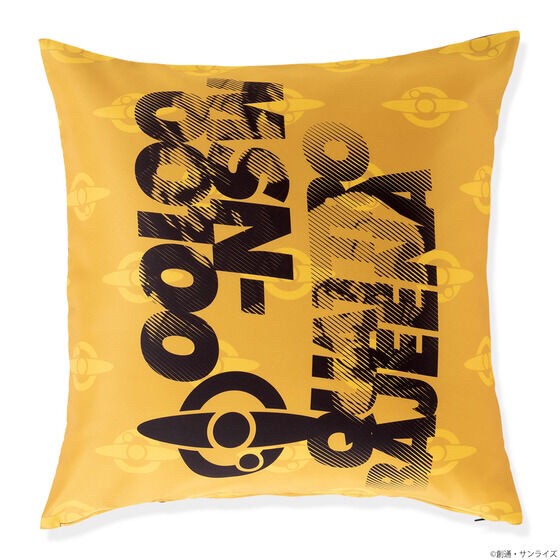 PRE-ORDER : Mobile Suit Gundam Mobile Suit Z Gundam Another Face Item Cushion Cover Char / Quattro Model