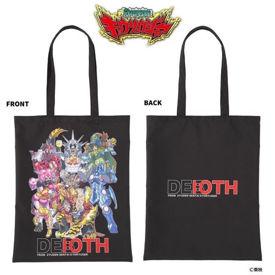 PRE-ORDER : K-Suke Design Zyuden Sentai Kyoryuger 10th Anniversary Deboth Army Tote Bag