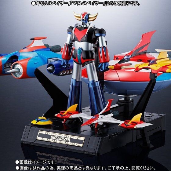 PRE-ORDER : SOUL OF CHOGOKIN GX-76X2 GRENDIZER D.C. DRILL SPAZER & MARINE SPAZER SET