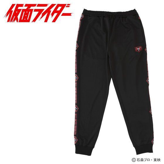 PRE-ORDER : Kamen Rider Track Pants (Tachibana Racing Club)