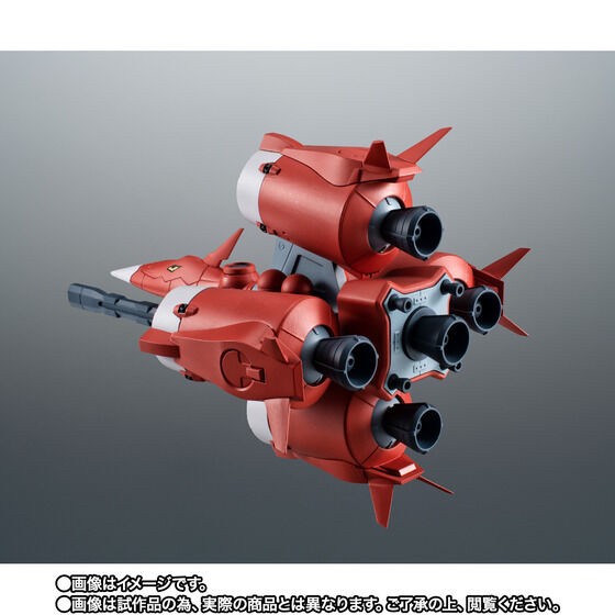 PRE-ORDER : Robot Spirit <SIDE MS> TS-MA2mod.00 Moebius Zero ver. A.N.I.M.E.