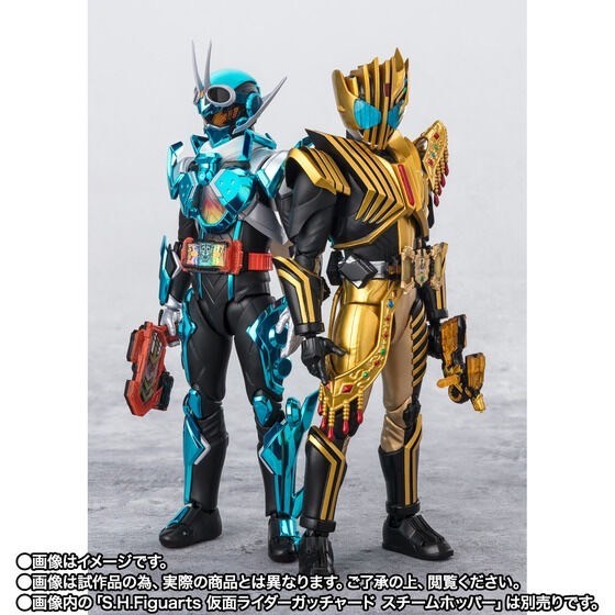 PRE-ORDER : S.H.Figuarts Kamen Rider Legend