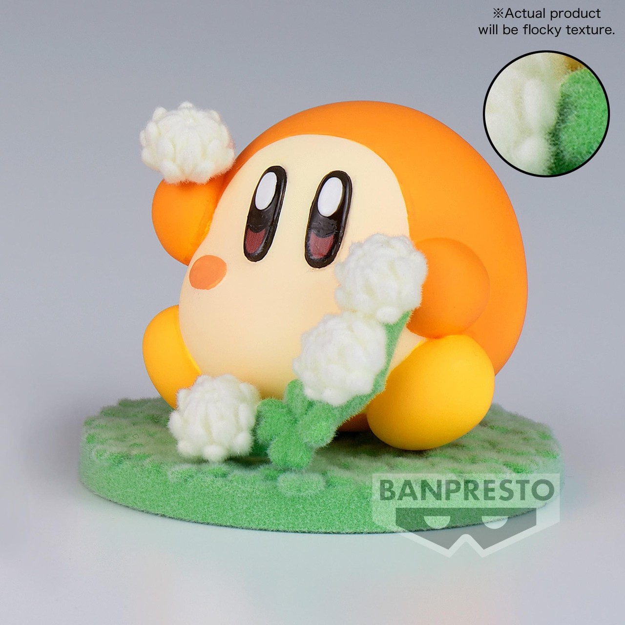 Pre-order : KIRBY FLUFFY PUFFY MINE ~PLAY IN THE FLOWER~ (A/B/C)