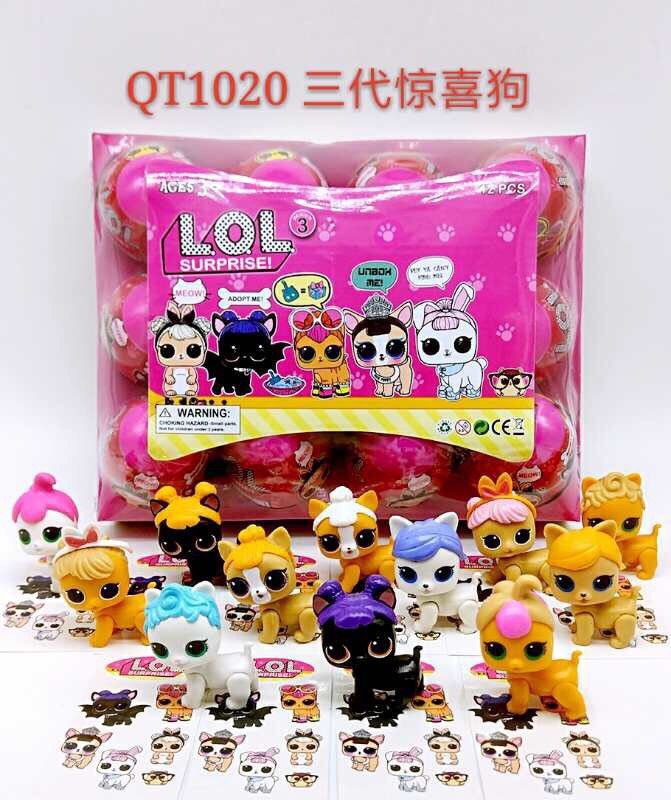 Surprise Egg L.O.L Series 3 Pet Series