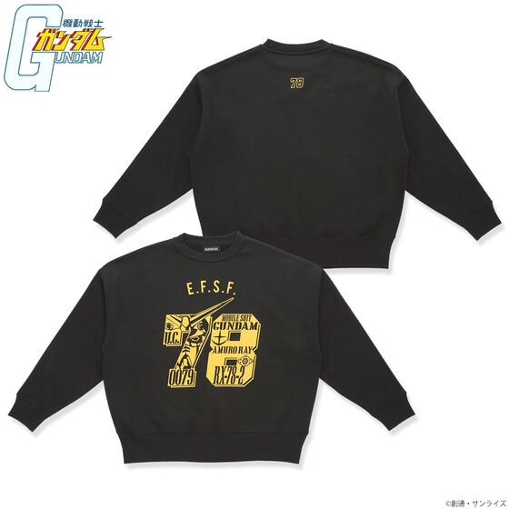 PRE-ORDER : Mobile Suit Gundam Number Design Big Silhouette Sweat