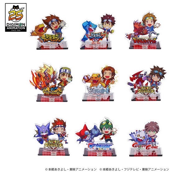 PRE-ORDER : Digimon Adventure 25th Anniversary Anime Series Acrylic Stand