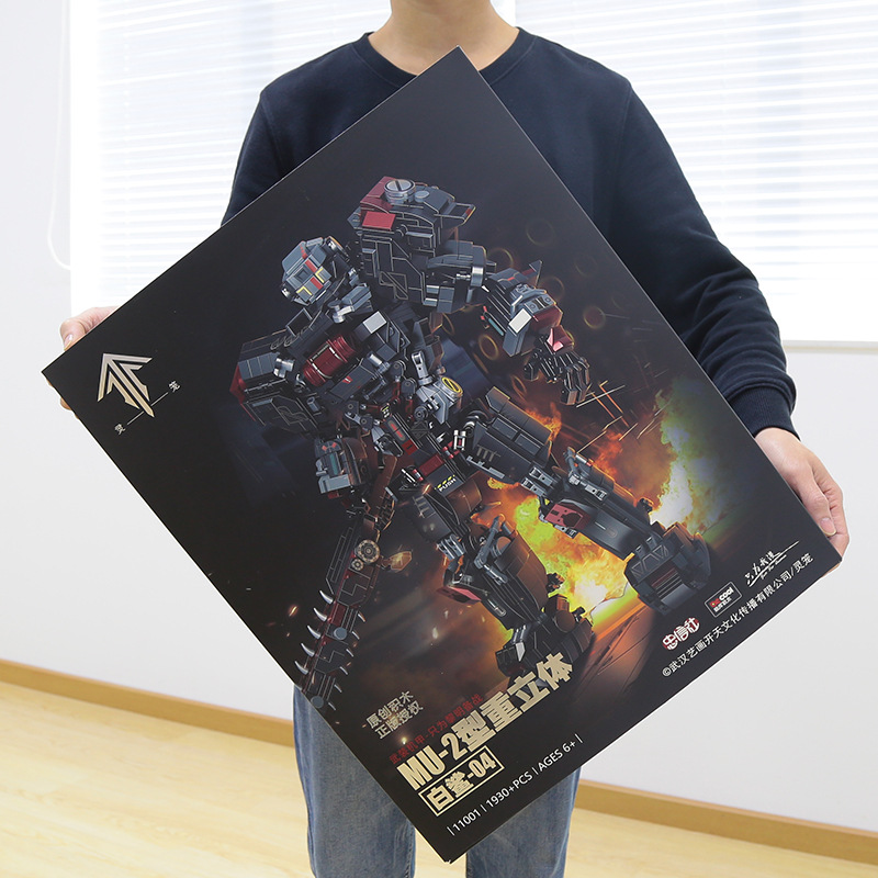 11001-11003 MU ORIGIN 2