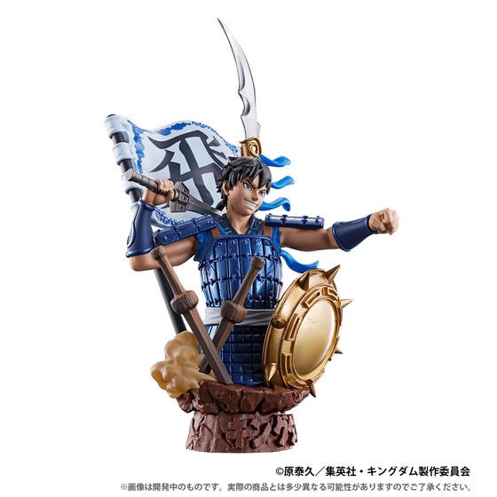 PRE-ORDER : Petit Lama EX Kingdom Conqueror's First Chapter Partial Distribution Limited Edition