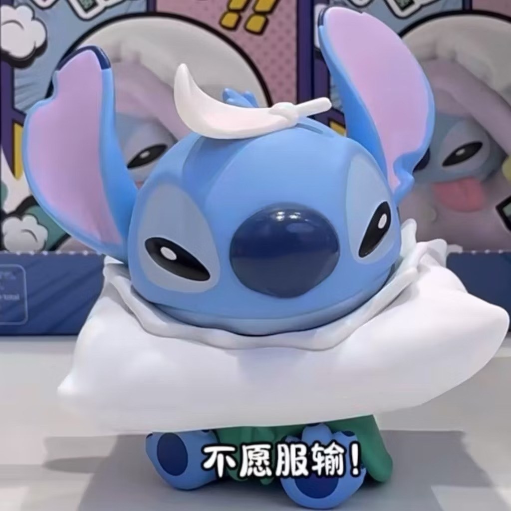 Disney - Lilo & Stitch - Pillow Fight Series by Miniso