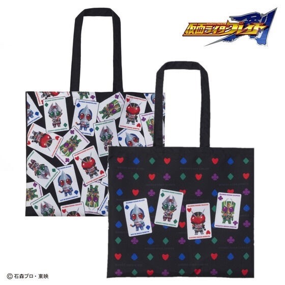 PRE-ORDER : Kamen Rider Blade Deformed Tote Bag