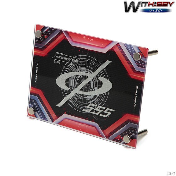 PRE-ORDER : WITH:BBY Kamen Rider 555 Faiz