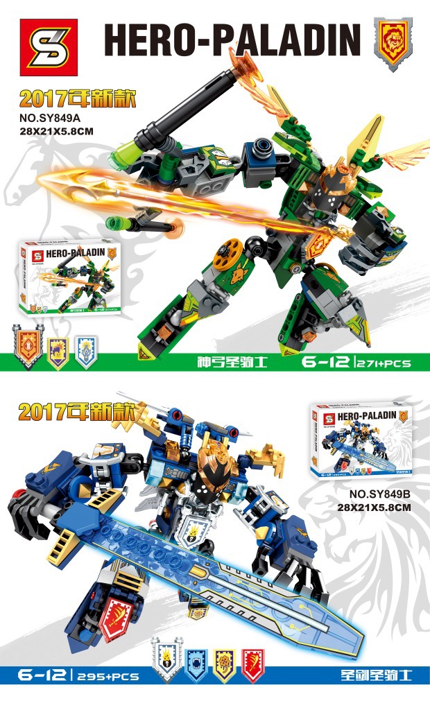 SY 849 A-B Nexo Knights